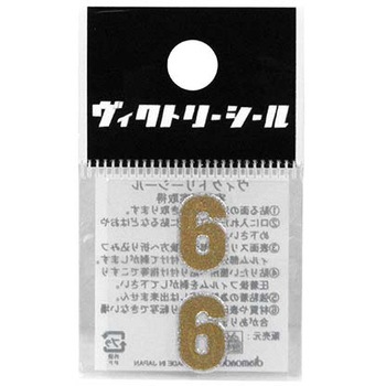 VシールM金銀 DVシリーズ dia-mark