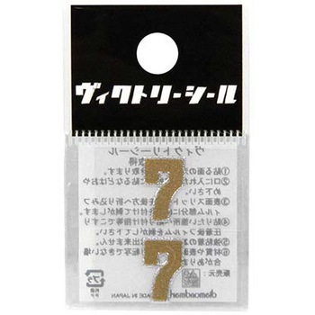VシールM金銀 DVシリーズ dia-mark