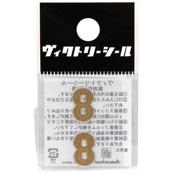 VシールM金銀 DVシリーズ dia-mark