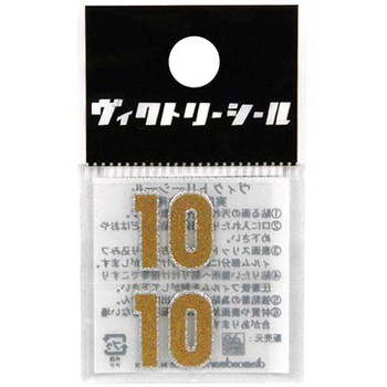 VシールM金銀 DVシリーズ dia-mark