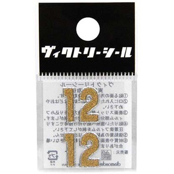 VシールM金銀 DVシリーズ dia-mark