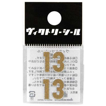 VシールM金銀 DVシリーズ dia-mark