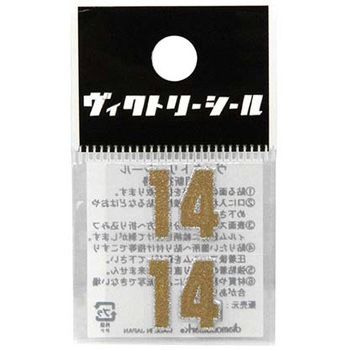 VシールM金銀 DVシリーズ dia-mark