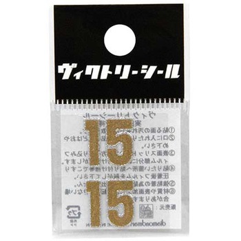 VシールM金銀 DVシリーズ dia-mark