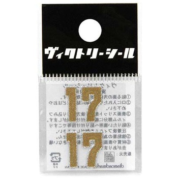 VシールM金銀 DVシリーズ dia-mark