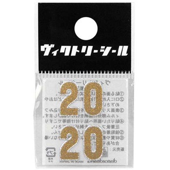 VシールM金銀 DVシリーズ dia-mark