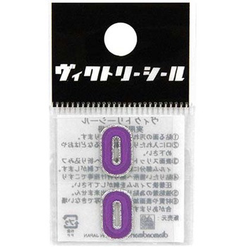 VシールMパープル銀 DVシリーズ dia-mark