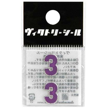 VシールMパープル銀 DVシリーズ dia-mark