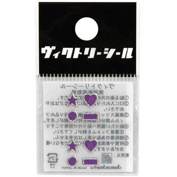VシールMパープル銀 DVシリーズ dia-mark