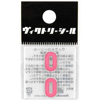 VシールMピンク銀 DVシリーズ dia-mark