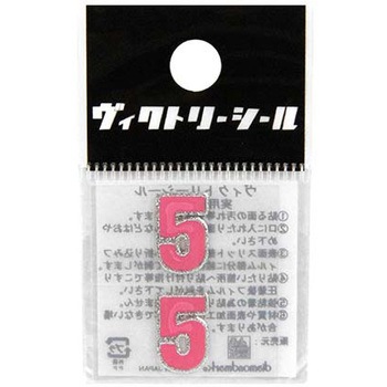 VシールMピンク銀 DVシリーズ dia-mark