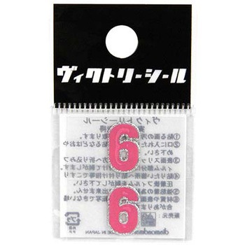 VシールMピンク銀 DVシリーズ dia-mark