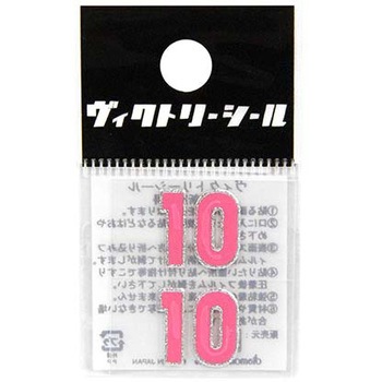 VシールMピンク銀 DVシリーズ dia-mark