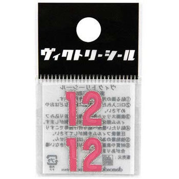 VシールMピンク銀 DVシリーズ dia-mark