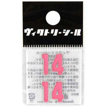VシールMピンク銀 DVシリーズ dia-mark
