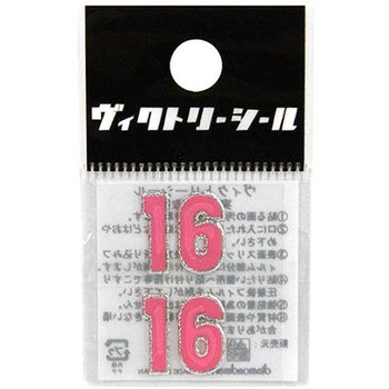 VシールMピンク銀 DVシリーズ dia-mark