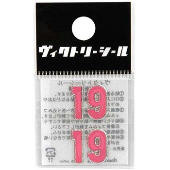 VシールMピンク銀 DVシリーズ dia-mark