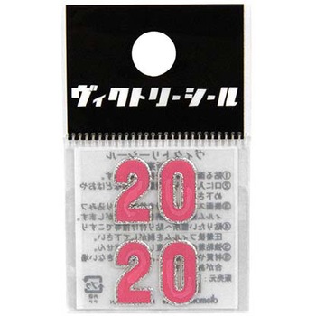VシールMピンク銀 DVシリーズ dia-mark