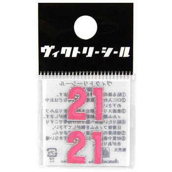 VシールMピンク銀 DVシリーズ dia-mark