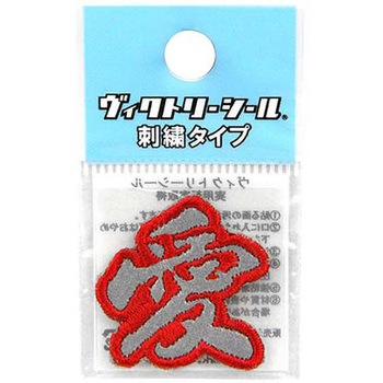 Vシール極 反射タイプ DVZシリーズ dia-mark