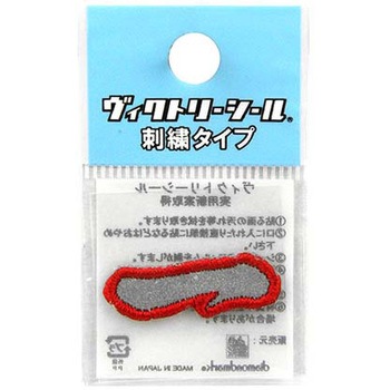 Vシール極 反射タイプ DVZシリーズ dia-mark
