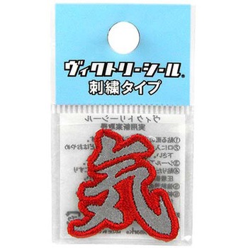 Vシール極 反射タイプ DVZシリーズ dia-mark
