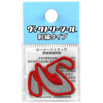 Vシール極 反射タイプ DVZシリーズ dia-mark