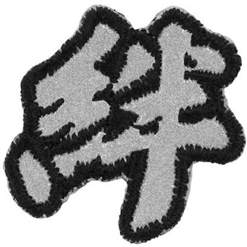 Vシール極 反射タイプ DVZシリーズ dia-mark