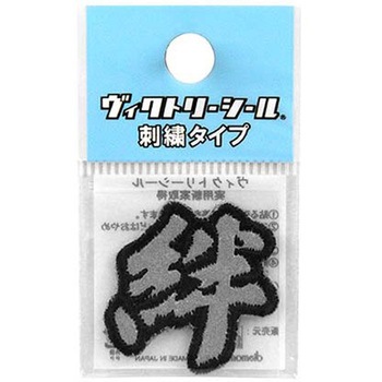 Vシール極 反射タイプ DVZシリーズ dia-mark
