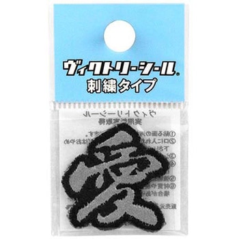 Vシール極 反射タイプ DVZシリーズ dia-mark