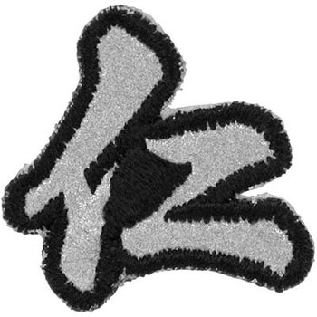 Vシール極 反射タイプ DVZシリーズ dia-mark