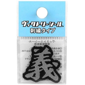 Vシール極 反射タイプ DVZシリーズ dia-mark