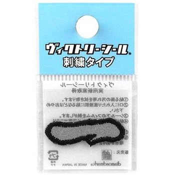 Vシール極 反射タイプ DVZシリーズ dia-mark