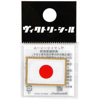 Vシール国旗 日本 dia-mark