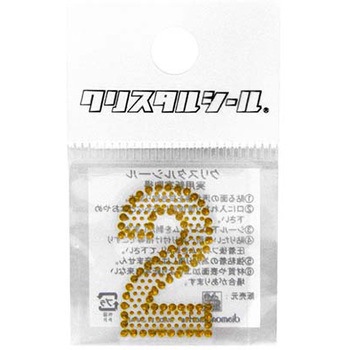 クリスタルシール金 DVシリーズ dia-mark