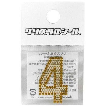 クリスタルシール金 DVシリーズ dia-mark