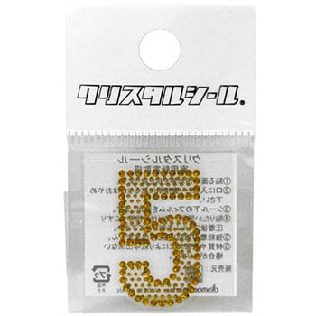 クリスタルシール金 DVシリーズ dia-mark
