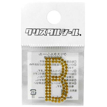 クリスタルシール金 DVシリーズ dia-mark