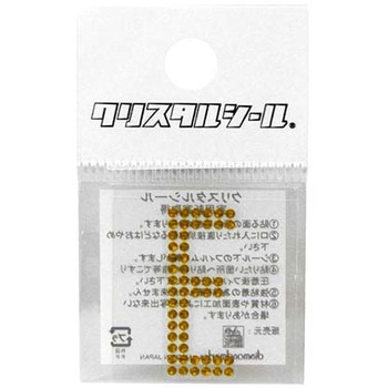 クリスタルシール金 DVシリーズ dia-mark