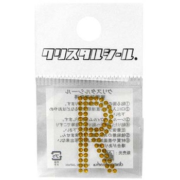 クリスタルシール金 DVシリーズ dia-mark