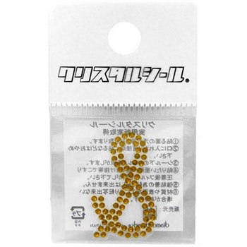 クリスタルシール金 DVシリーズ dia-mark