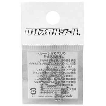 クリスタルシール銀 DVシリーズ dia-mark