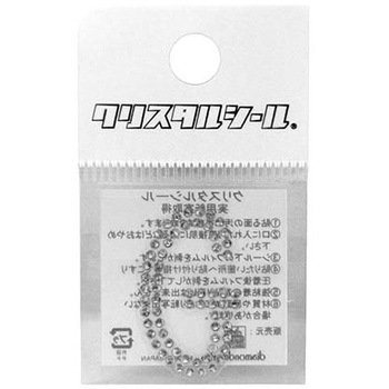 クリスタルシール銀 DVシリーズ dia-mark