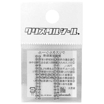 クリスタルシール銀 DVシリーズ dia-mark