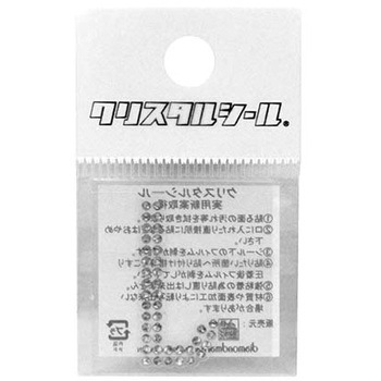 クリスタルシール銀 DVシリーズ dia-mark