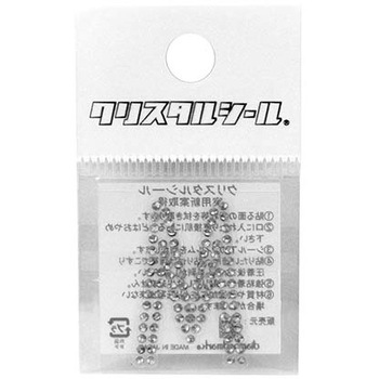 クリスタルシール銀 DVシリーズ dia-mark