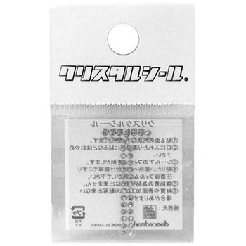 クリスタルシール銀 DVシリーズ dia-mark