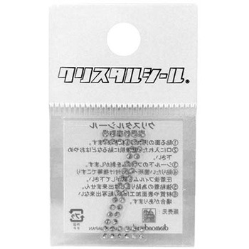 クリスタルシール銀 DVシリーズ dia-mark
