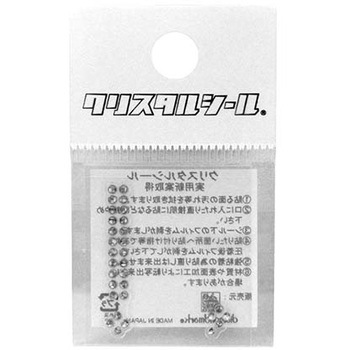 クリスタルシール銀 DVシリーズ dia-mark