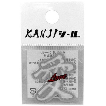 KANJIシール DVシリーズ dia-mark